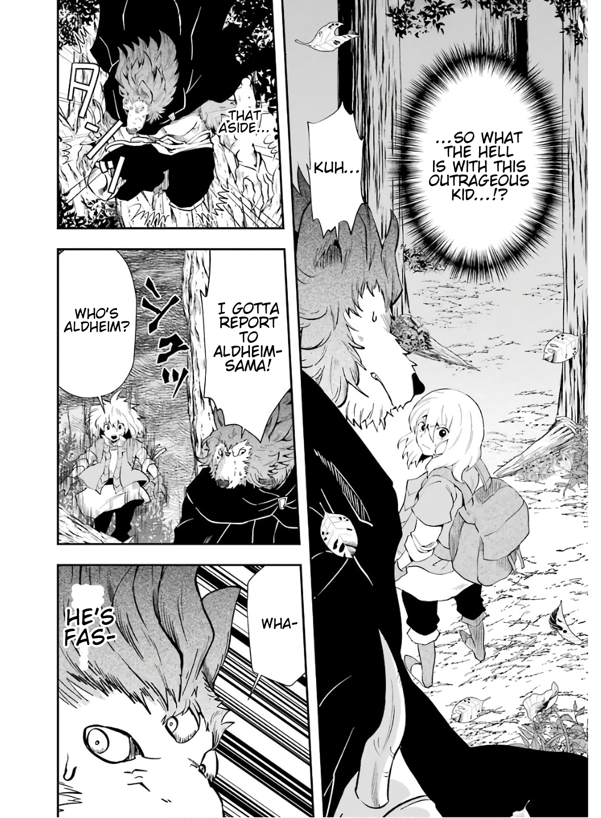 That Inferior Knight, Lv. 999 Chapter 9 19